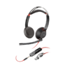 Plantronics Blackwire C5220 Stereo USB Headset (USED)